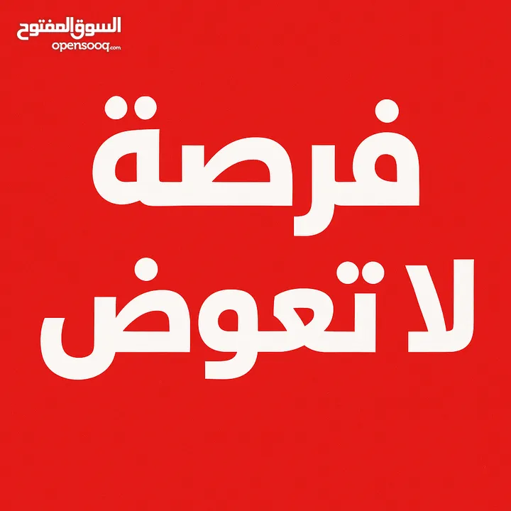 شقة تشطيب سوبر ديلوكس طابو بيت ايل بسعر لقطة من الاخر مطلة علي الشارع العام طابق اول جاهزة للسكن