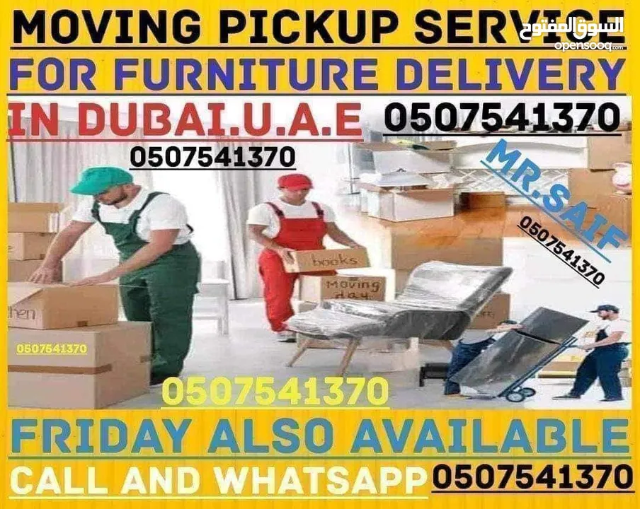 second hand furniture in Dubai