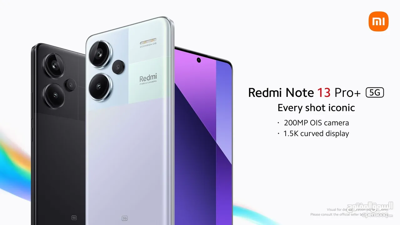 عرض خاص جديد Redmi Note 13 Pro+ 5G 512GB لدى سبيد ستور