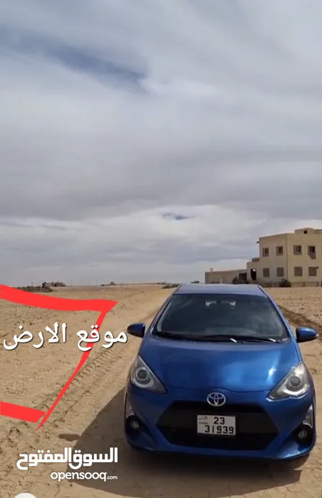 ارض بجانب بير ماء ارتوازي