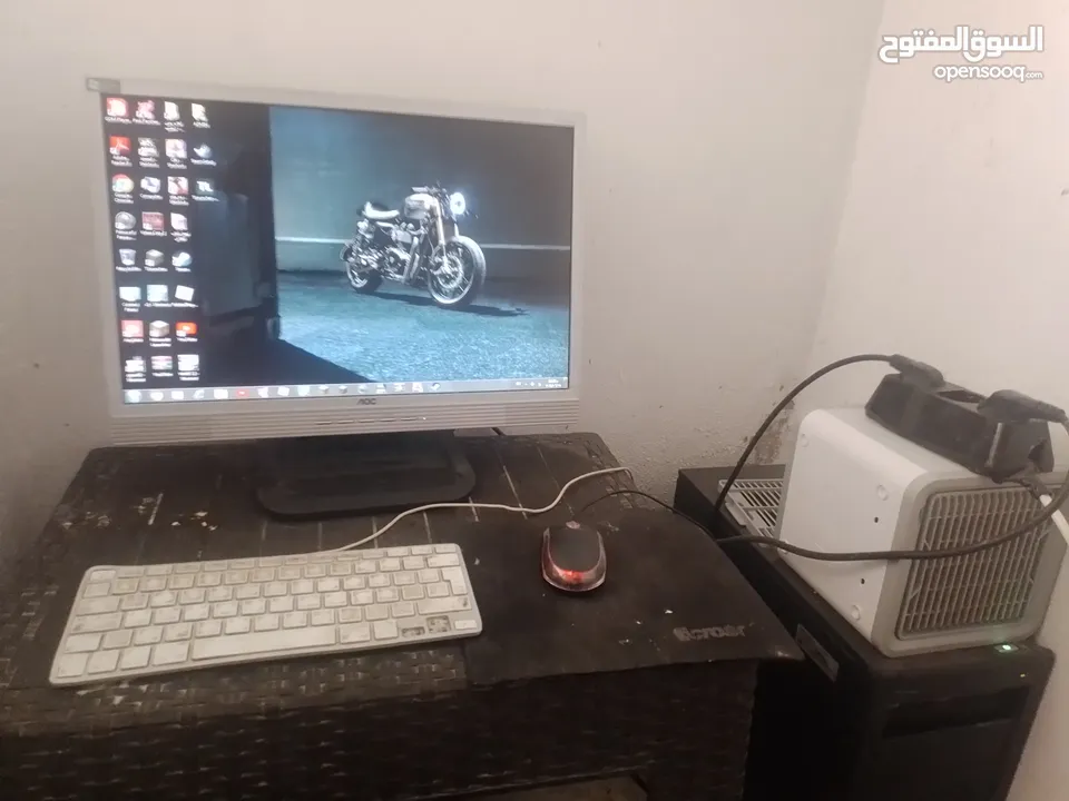 كمبيوتر ما شاء الله عنهم وندز 7