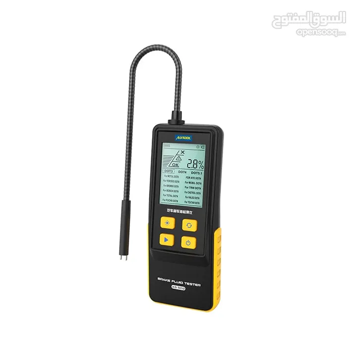 يتوفر لدينا جهاز    Brake_Fluid_Tester