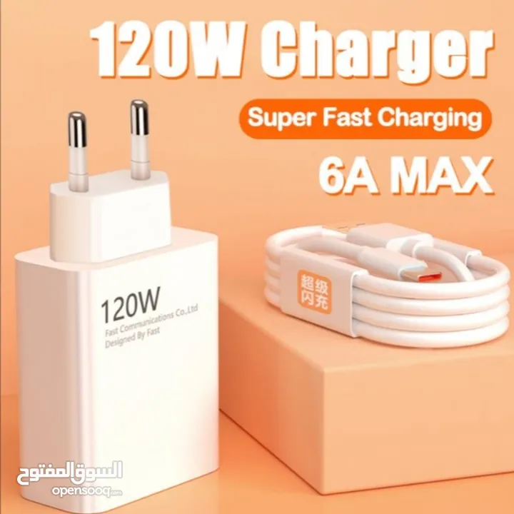 120W charger Super fast