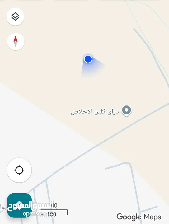 نمرة ارض منطقة ( أ ) طابو سلطة 610 متر مربع جنين-حي الألمانية