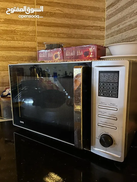 ادوات مطبخ واثاث منزلي