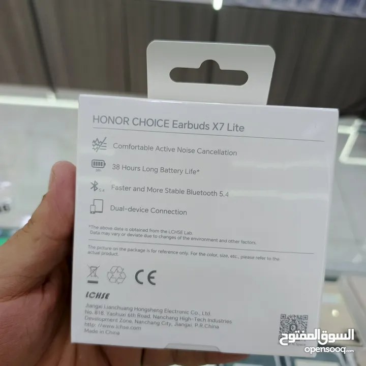 وفرنالكم سماعات هونر الاصليه x7 lite  بدوم اسبوع بدون شحن