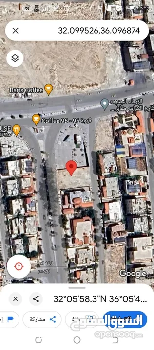 ارض للبيع بسعر مغري