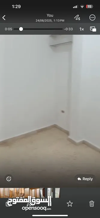 شقة للايجار