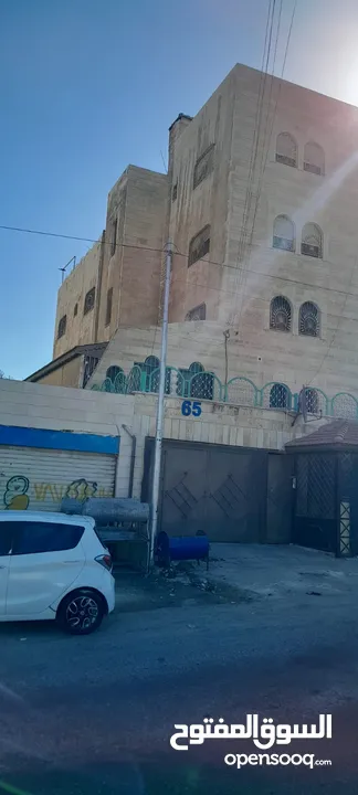 عماره للبيع