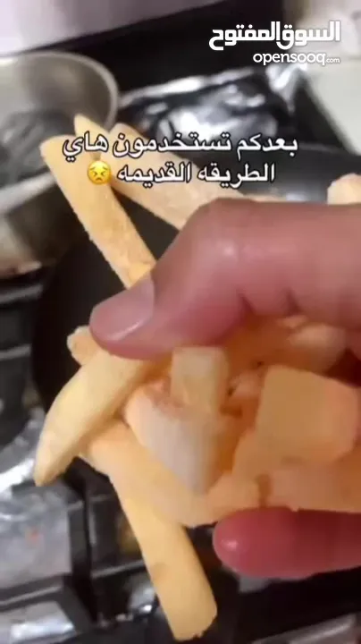 مقلاة الزيت الكهربائية المفردة RAF القوة 2500 واط  حوض 5.5 لتر  يأتي مع رف للقلي