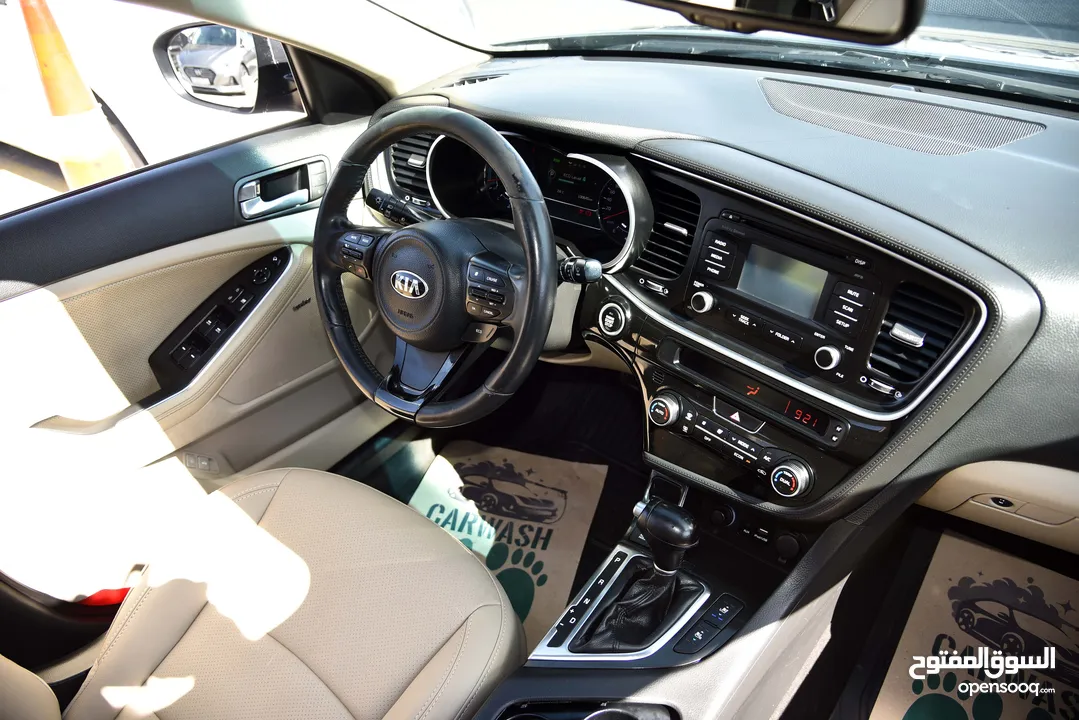 كيا اوبتيما هايبرد Kia Optima Hybrid 2015