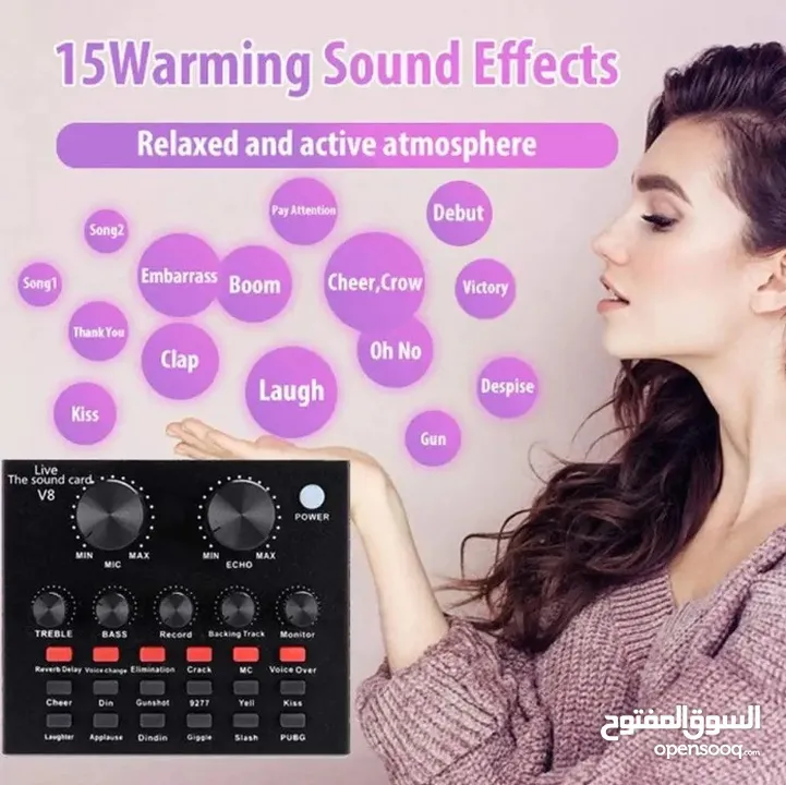 V8S Professional Condenser Microphone for Recording Studio ميكروفون مكثف احترافي V8S لمعدات استديو
