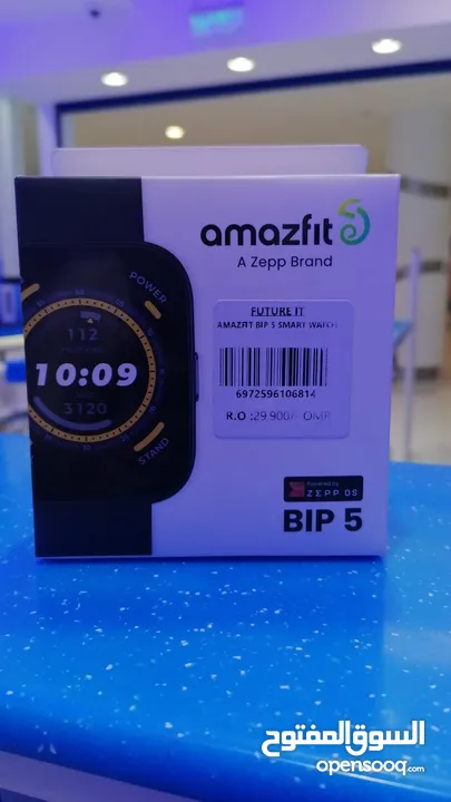 AMAZFIT BIP 5 A ZEP BRAND