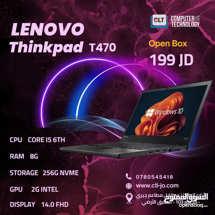 لابتوب لينوفو laptop lenovo T470 CORE I 5  بسعر مغري جدا