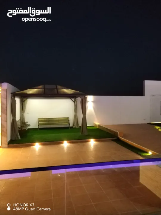 استراحة الأنوار