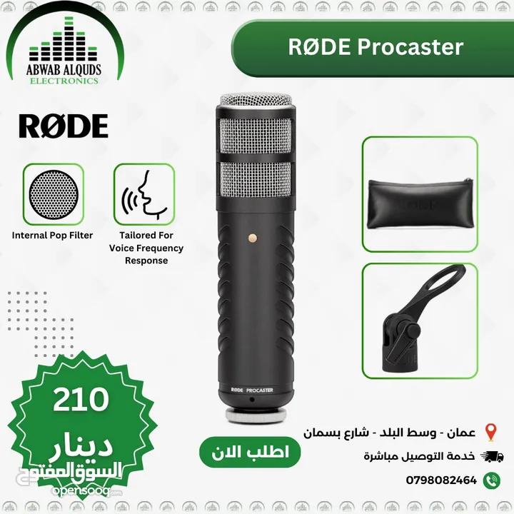Rode Procaster Broadcast Dynamic Vocal Microphone
