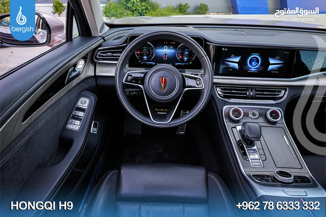 Hongqi_H9_ Mild Hybrid_2023