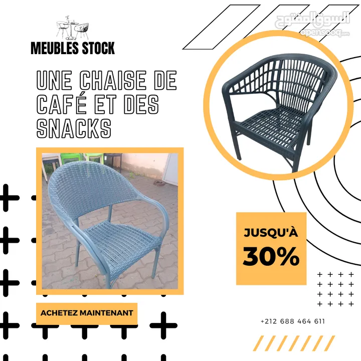 une chaise de cafe et des snacks prix wa3er