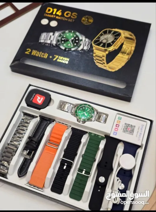 بكج D14 GS مكون من 10