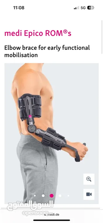 Right Elbow Brace for early functional mobilization.