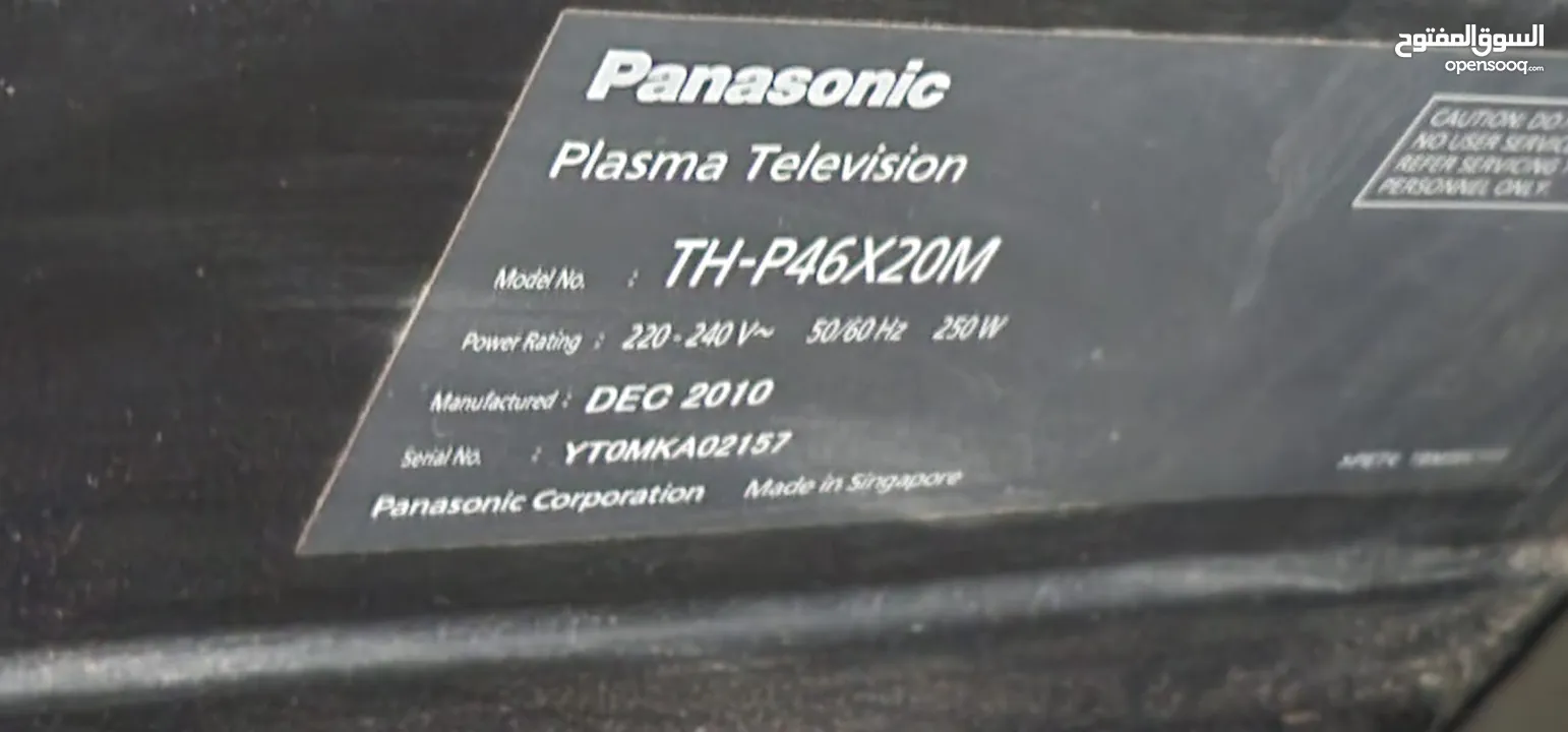 Panasonic tv 42inc