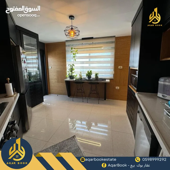 شقة طابقية مميزة جداً للبيع