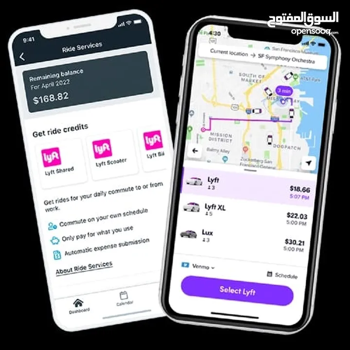 مشروع قائم ويحقق أرباح ونود تطويره بشكل اكبر