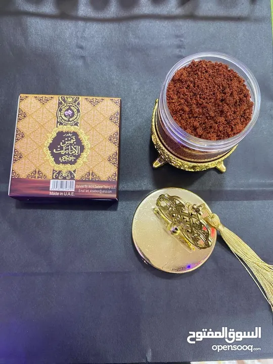 عطور وبخور  زيتية ومركزة بثباتية وفوحان