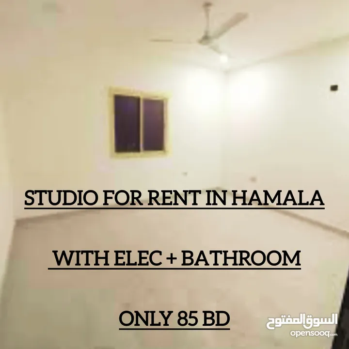 STUDIO FOR RENT IN HAMALA WITH ELEC 85