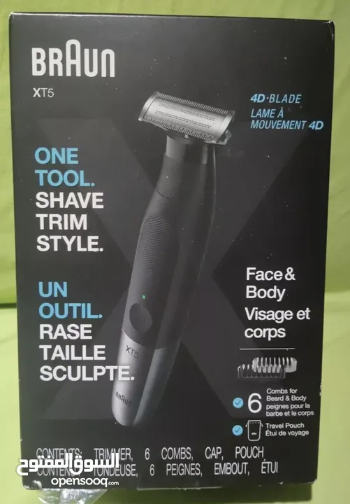 للبيع مكينة حلاقة Braun xt5 براون