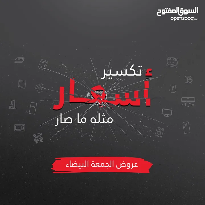 غسالة هايسينس 7 كيلو 15 برنامج 1200 دورة انفيرتر خاصية التعقيم با البخار لون تيتانيوم بخصم 30 دينار