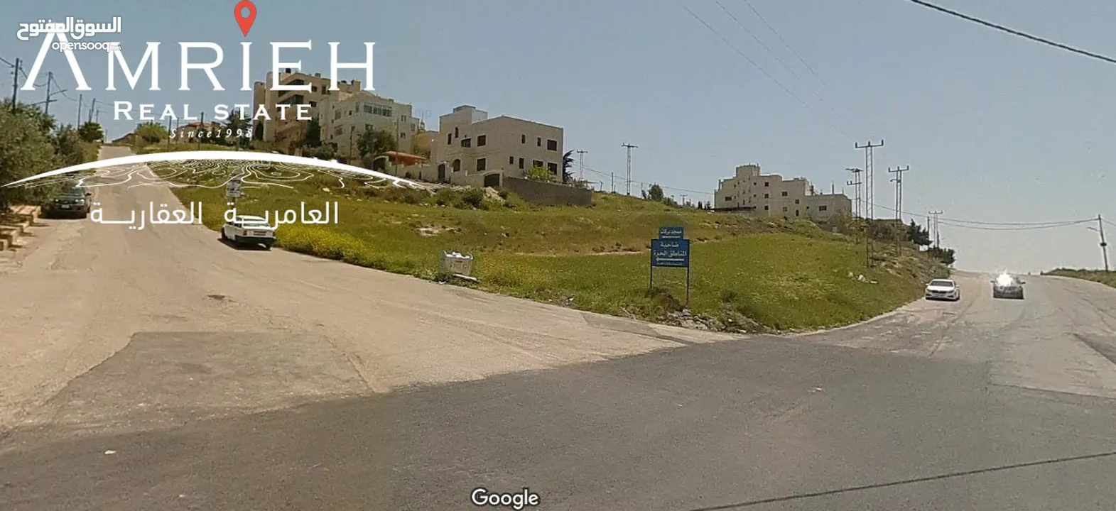 ارض سكنية للبيع في ام رمانة ناعور / قرب مسجد بركات (المناطق الحره)