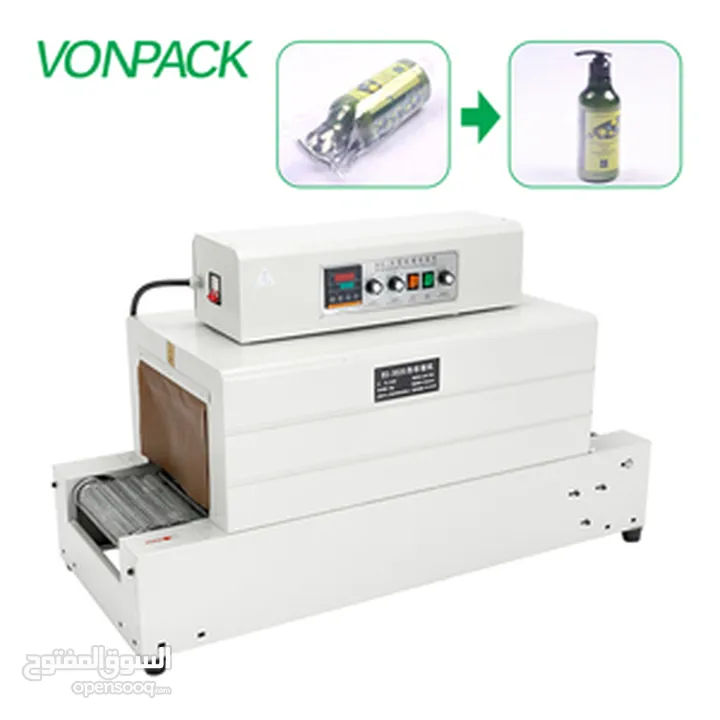 ماكنة تغليف حراري قشاط