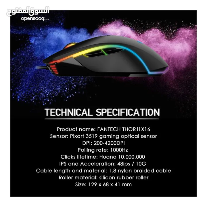 fantech thor 2 x16