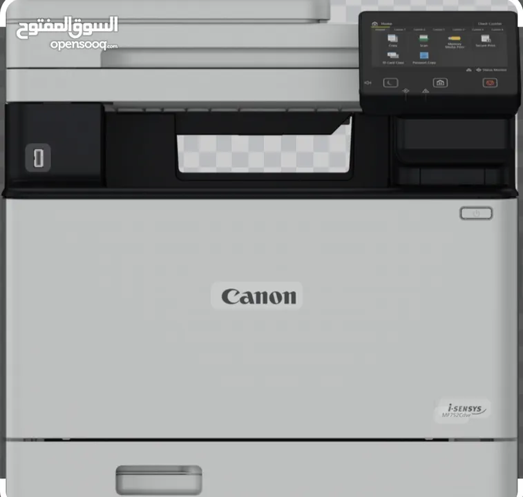 طابعة كانون آي سينسس PRINT  RESOLUTION  UP  TO  1200×1200 DPI Canon  I-SENSYS  MF 752  CDW