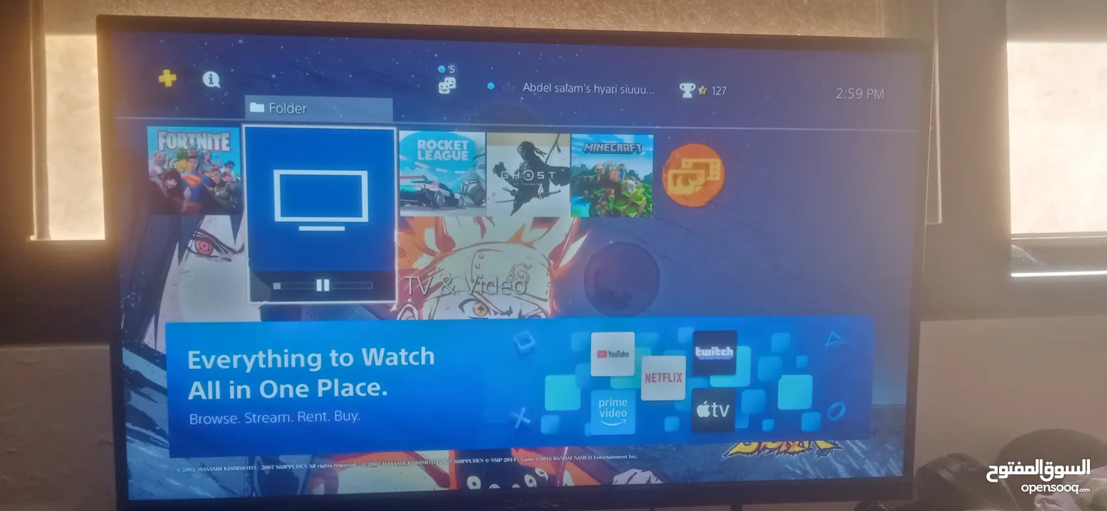 شاشه منGame on اسمها GOES27FHD120IPS