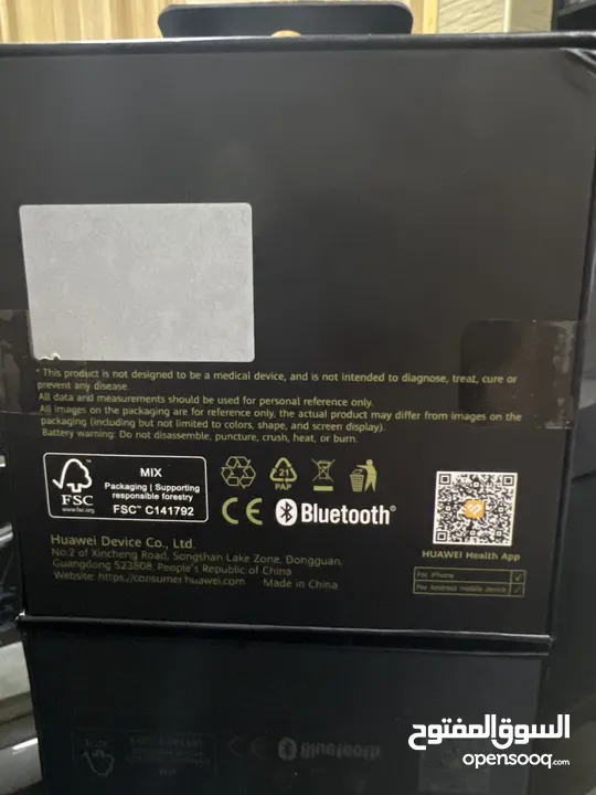 Huawei watch GT 5
