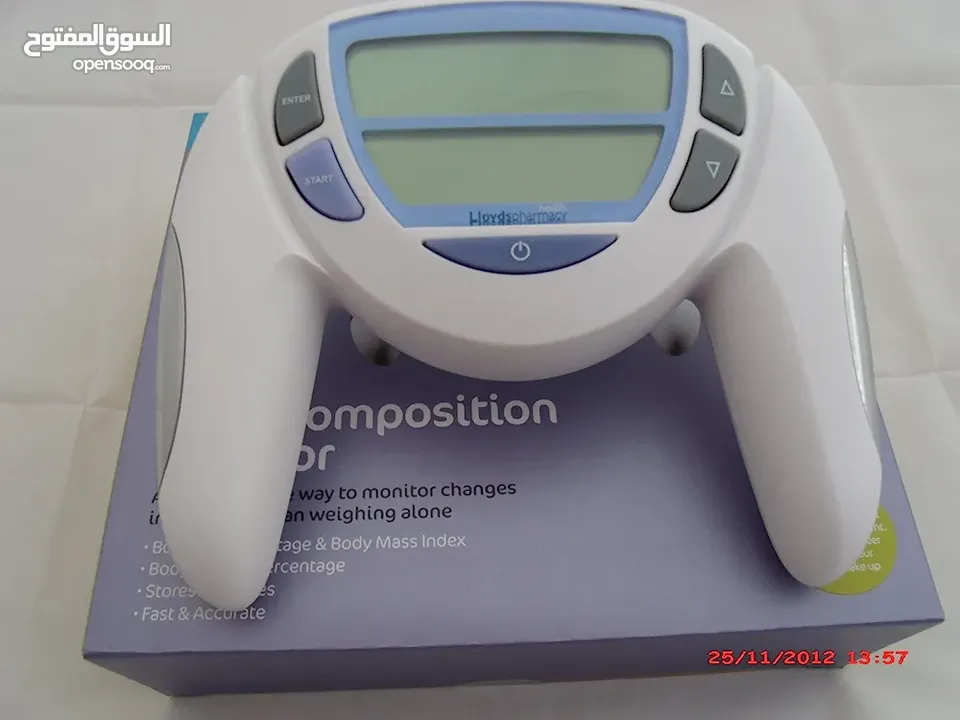 Lloyds Pharmacy Hand Held Body Composition Monitor
