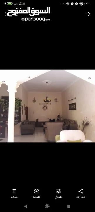شقة مفروشة للايجار