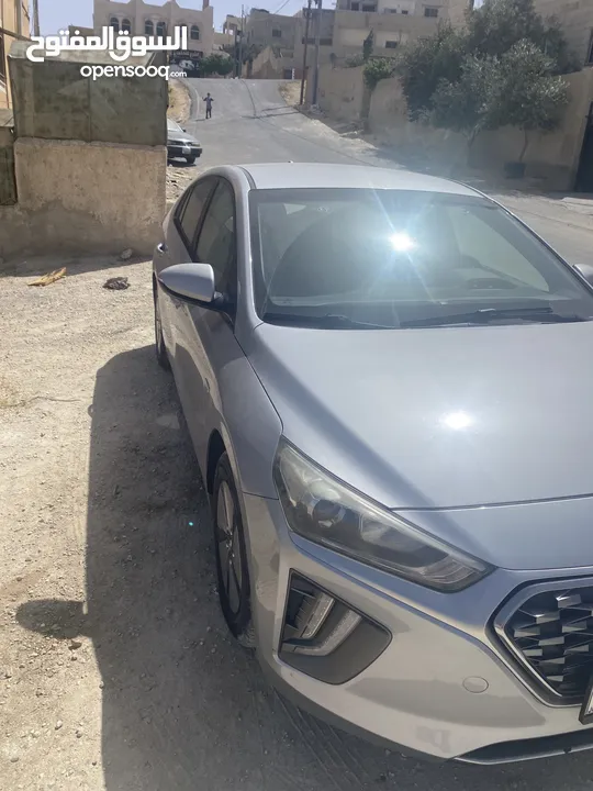اقرأ الإعلان قبل ترن