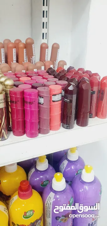 مواد تجميل مكياج كلو جديد نخب اول الوان شتاء جميلة