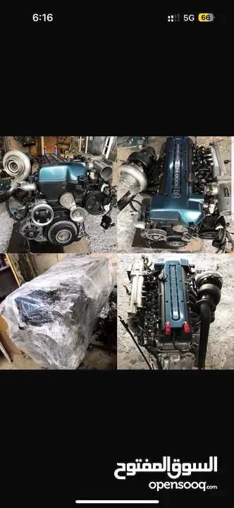 مطلوب مكينه سوبرا 2jz