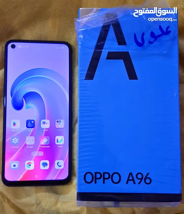 OPPO A96   اوبو A96 اعلى نسخة