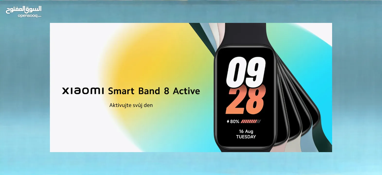 Smart watch Band 8 Active ساعة ذكية شاومي