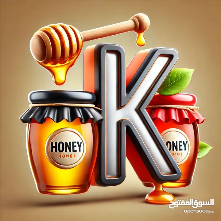عسل طبيعي 100% وجميع منتجات النحل  مؤسسة كاشور  للعسل الطبيعية