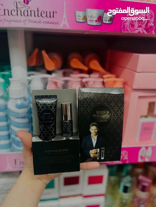 almasa.shop لجميع مستحضرات التجميل والاكسسوارات والعناية بالبشرة