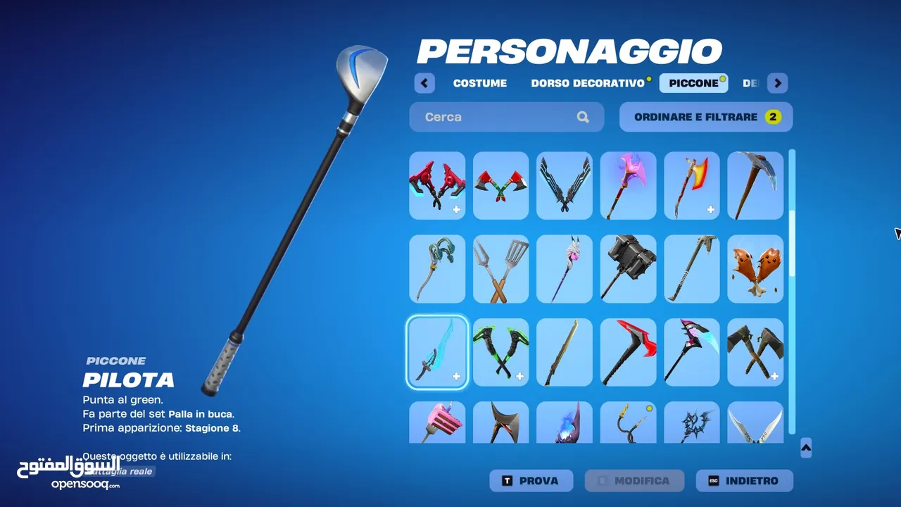 حساب فورت نايت يحتوي على سكن الآيكونك الحساب قابل للربط على جميع المنصات إكسبوكس، بلايستيشن، نينتندو