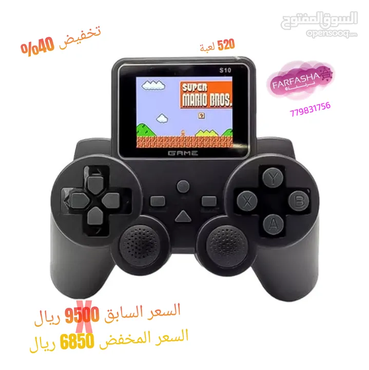 controller gamepad s10