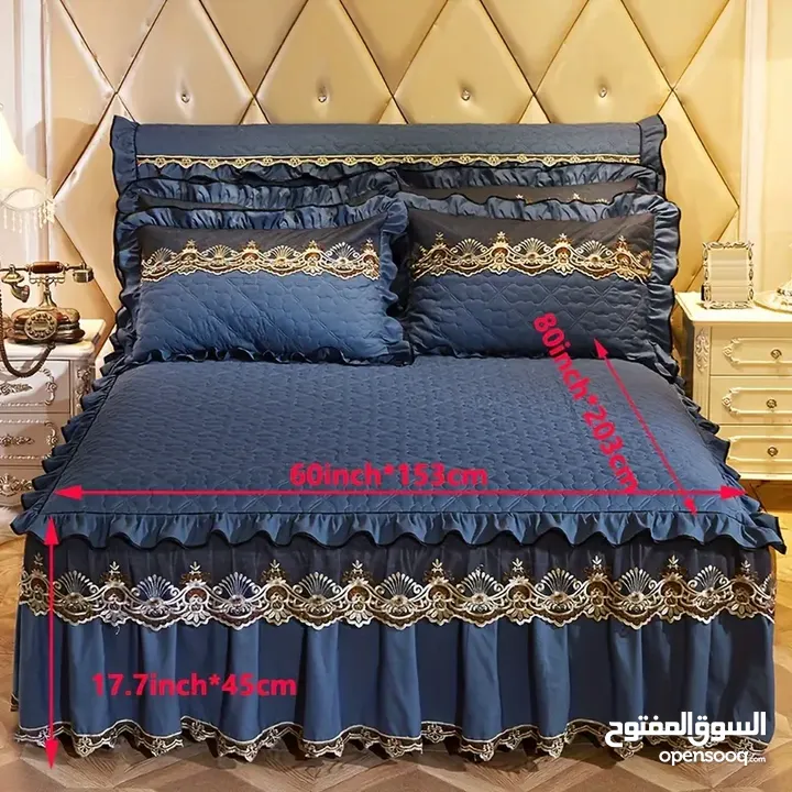 Bed Skirt تنورة سيئة