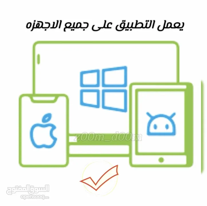 أفضل أجهزة تتبع السيارات مع خدمة التركيب والضمان